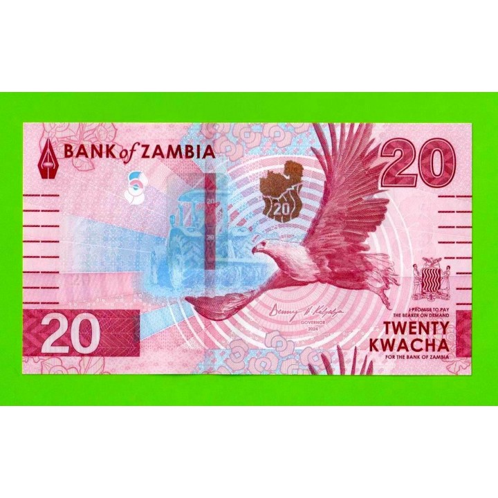 Замбия - 20 квач - 2024 - UNC!!!