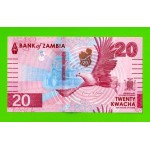 Замбия - 20 квач - 2024 - UNC!!!
