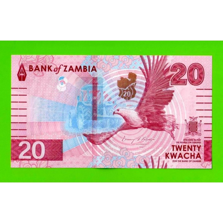 Замбия - 20 квач - 2024 - UNC!!!