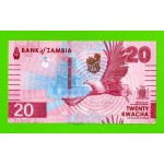Замбия - 20 квач - 2024 - UNC!!!