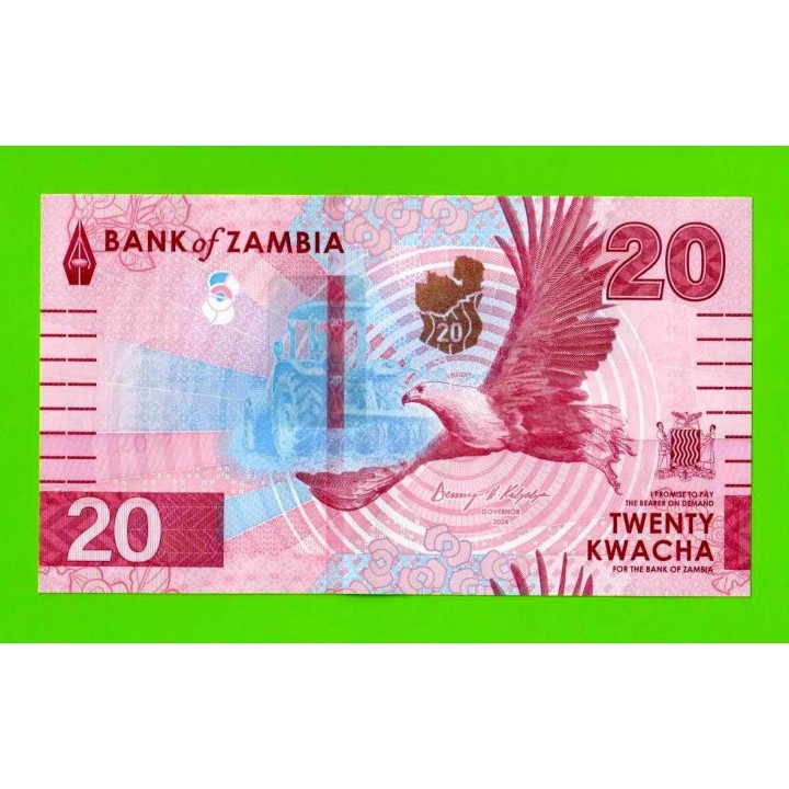Замбия - 20 квач - 2024 - UNC!!!