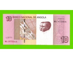 Ангола -10 кванза - 2012