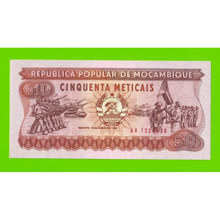 Мозамбик - 50 метикал - 1986 - UNC!!!