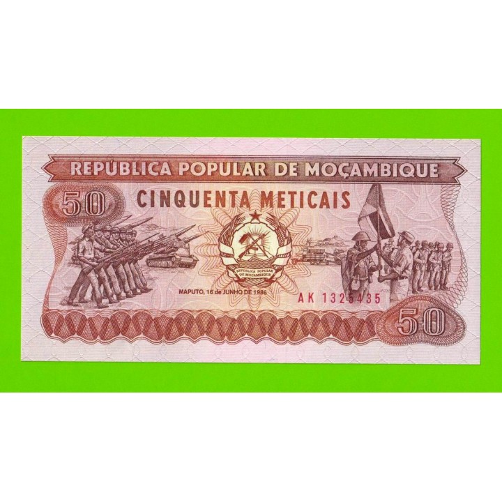 Мозамбик - 50 метикал - 1986 - UNC!!!