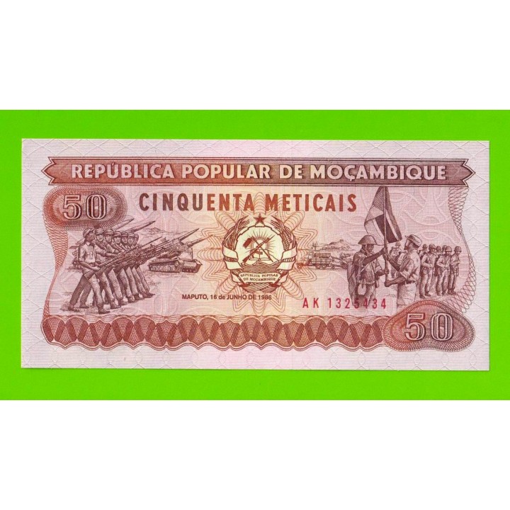 Мозамбик - 50 метикал - 1986 - UNC!!!