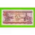 Мозамбик - 50 метикал - 1986 - UNC!!!