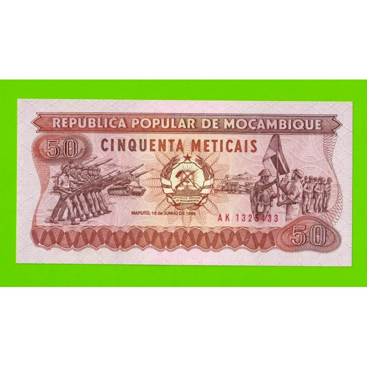 Мозамбик - 50 метикал - 1986 - UNC!!!