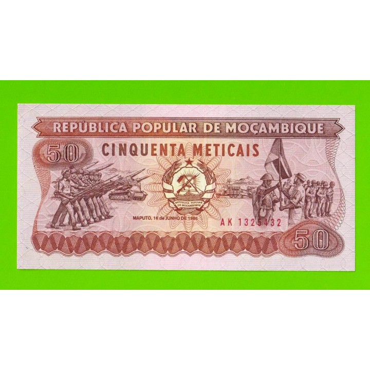 Мозамбик - 50 метикал - 1986 - UNC!!!