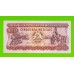 Мозамбик - 50 метикал - 1986 - UNC!!!