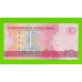 Туркменистан - 10 манат - 2020 (AA) - UNC!!!