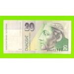 Словакия - 20 крон - 1993