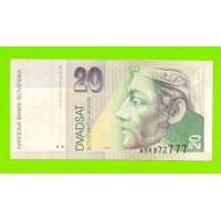 Словакия - 20 крон - 1993