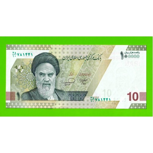 Иран - 10 туманов / 100000 риалов - 2020 / 2021 - UNC!!!