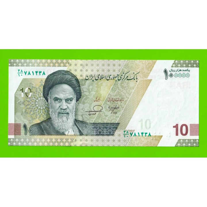 Иран - 10 туманов / 100000 риалов - 2020 / 2021 - UNC!!!