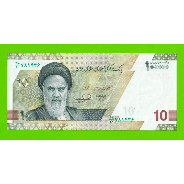 Иран - 10 туманов / 100000 риалов - 2020 / 2021 - UNC!!!