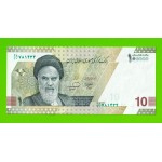 Иран - 10 туманов / 100000 риалов - 2020 / 2021 - UNC!!!