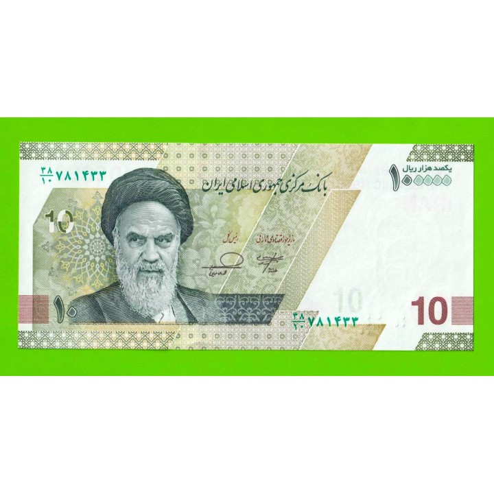 Иран - 10 туманов / 100000 риалов - 2020 / 2021 - UNC!!!