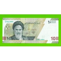 Иран - 10 туманов / 100000 риалов - 2020 / 2021 - UNC!!!
