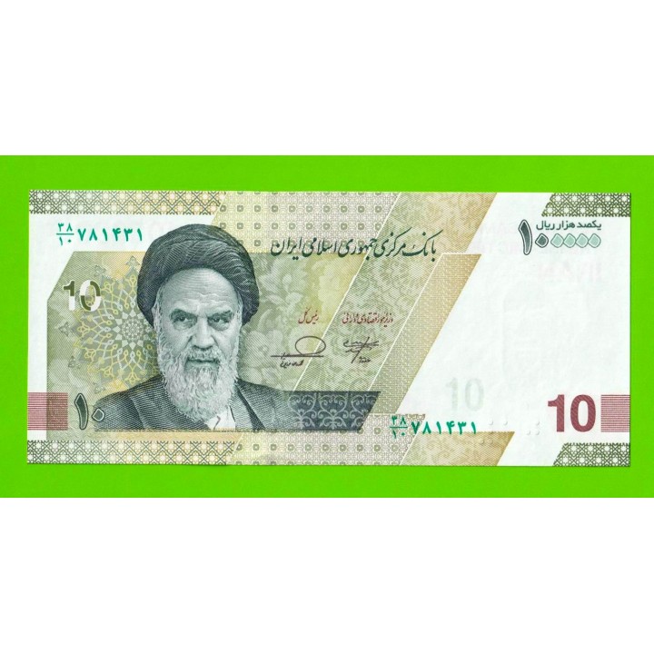 Иран - 10 туманов / 100000 риалов - 2020 / 2021 - UNC!!!