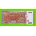 Сирия - 2000 фунтов - 2021 - UNC!!!