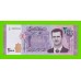Сирия - 2000 фунтов - 2021 - UNC!!!