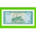 Камбоджа - 1 риель - 1972 - UNC-!!!