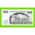Зимбабве - 1000 долларов - 2003 (WJ)