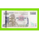 Зимбабве - 1000 долларов - 2003 (WD)