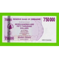 Зимбабве - 750000 долларов - 2007 (AD)