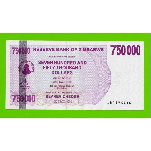 Зимбабве - 750000 долларов - 2007 (AD)