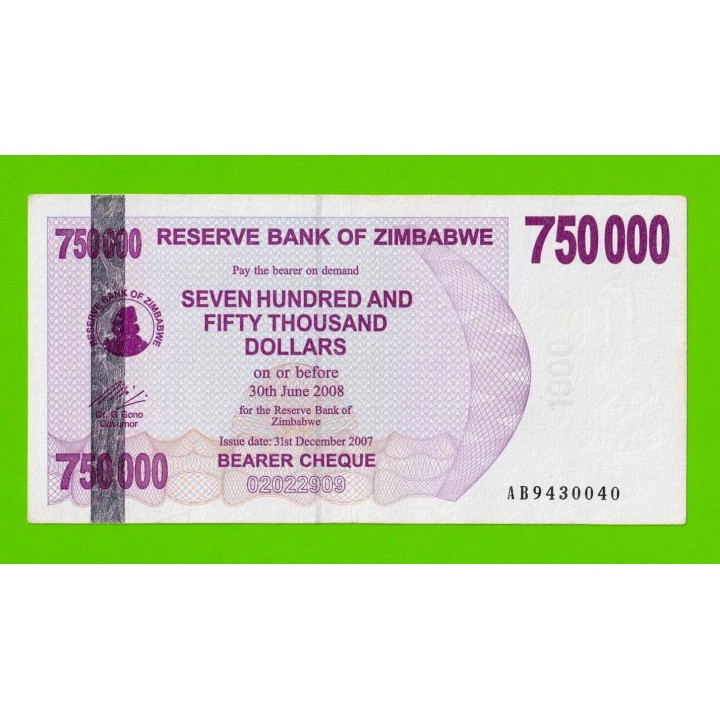 Зимбабве - 750000 долларов - 2007 (AB)