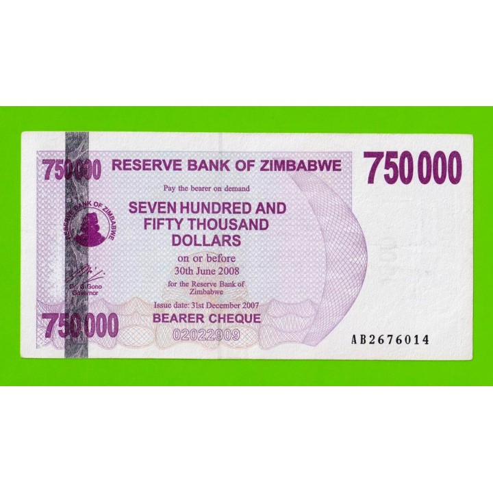 Зимбабве - 750000 долларов - 2007 (AB)