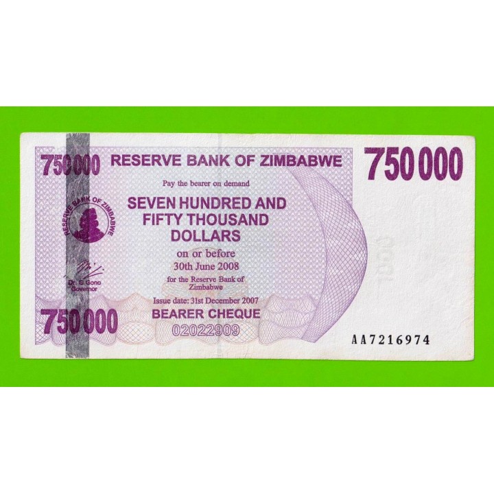 Зимбабве - 750000 долларов - 2007 (AA)