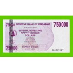 Зимбабве - 750000 долларов - 2007 (AA)