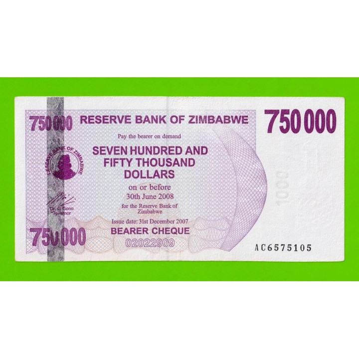 Зимбабве - 750000 долларов - 2007 (AC)