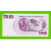 Зимбабве - 750000 долларов - 2007 (AC)