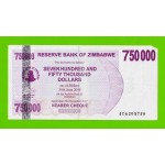 Зимбабве - 750000 долларов - 2007 (AC)
