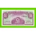 Великобритания, Англия, Британская Армия (ваучер) - 1 фунт - 1962 (K/2) - UNC-!!!