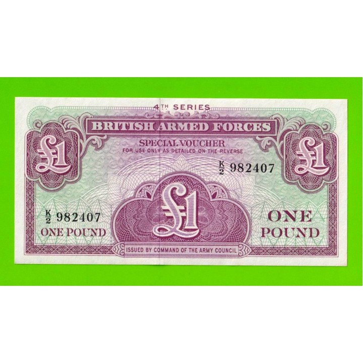 Великобритания, Англия, Британская Армия (ваучер) - 1 фунт - 1962 (K/2) - UNC-!!!