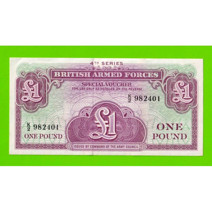 Великобритания, Англия, Британская Армия (ваучер) - 1 фунт - 1962 (K/2) - aUNC!!!