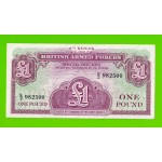 Великобритания, Англия, Британская Армия (ваучер) - 1 фунт - 1962 (K/2) - aUNC!!!