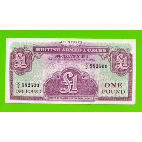 Великобритания, Англия, Британская Армия (ваучер) - 1 фунт - 1962 (K/2) - aUNC!!!