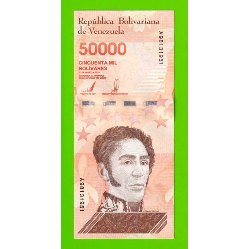 Венесуэла - 50000 боливаров - 2019 (A) - UNC!!!