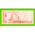 Венесуэла - 50000 боливаров - 2019 (A) - UNC!!!