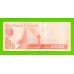 Венесуэла - 50000 боливаров - 2019 (A) - UNC!!!