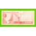 Венесуэла - 50000 боливаров - 2019 (A) - UNC!!!