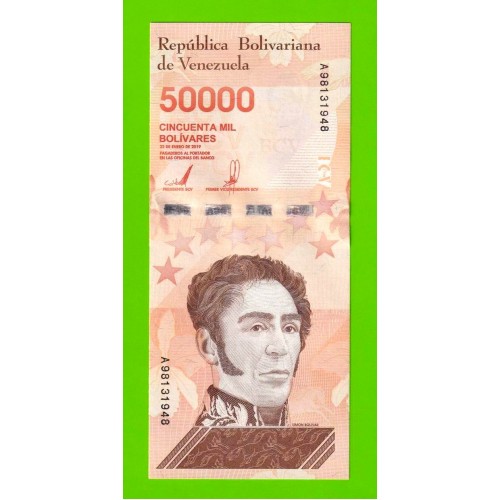 Венесуэла - 50000 боливаров - 2019 (A) - UNC!!!