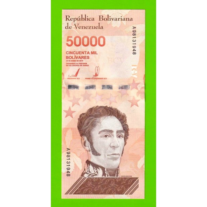 Венесуэла - 50000 боливаров - 2019 (A) - UNC!!!