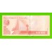 Венесуэла - 50000 боливаров - 2019 (A) - UNC!!!