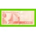 Венесуэла - 50000 боливаров - 2019 (A) - UNC!!!
